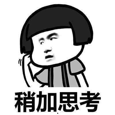 娱乐吃瓜的文案怎么写,揭秘明星幕后故事与趣味瞬间