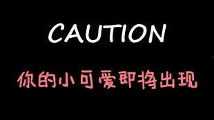 娱乐吃瓜酱内耗,揭秘娱乐圈内耗背后的真相