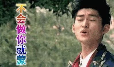 娱乐圈吃瓜帖,揭秘明星幕后真相