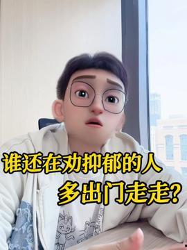 娱乐吃瓜酱厉志奋斗,娱乐吃瓜酱的逆袭之路