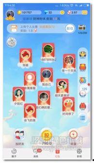 吃瓜娱乐软件下载,下载热潮背后的秘密