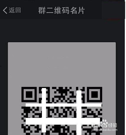 娱乐圈吃瓜微信群二维码,揭秘明星幕后故事，独家爆料等你来！