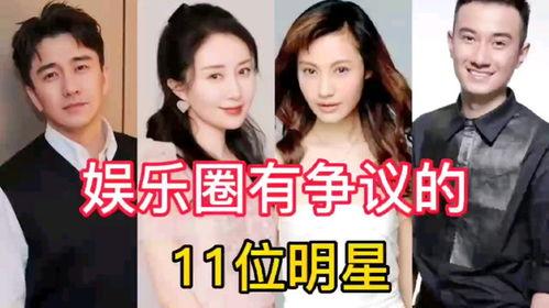 娱乐圈离谱吃瓜小说推荐,那些离谱的瓜，你敢吃吗？