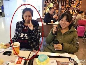 吃瓜半个娱乐圈