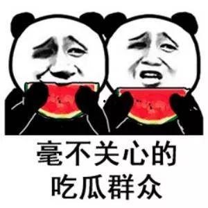 娱乐圈吃瓜微信公众号有哪些,揭秘热门事件背后的真相与内幕