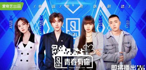 娱乐圈吃瓜的bgm,揭秘幕后真相，跟随吃瓜bgm探寻明星隐私