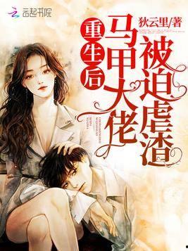 娱乐圈大佬吃瓜小说推荐,揭秘幕后风云