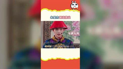 吃瓜娱乐社广播剧,揭秘娱乐圈幕后故事，带你走进明星的真实生活