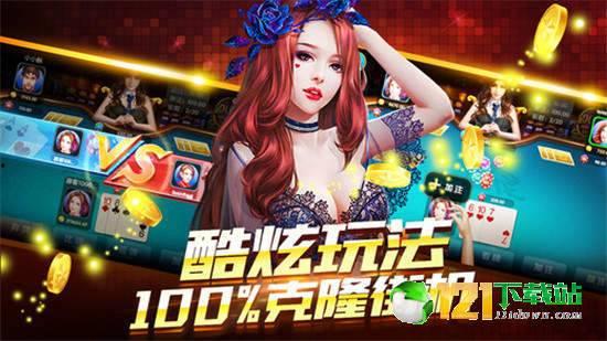 娱乐吃瓜酱游戏推荐,娱乐吃瓜酱带你探索最新热门游戏！