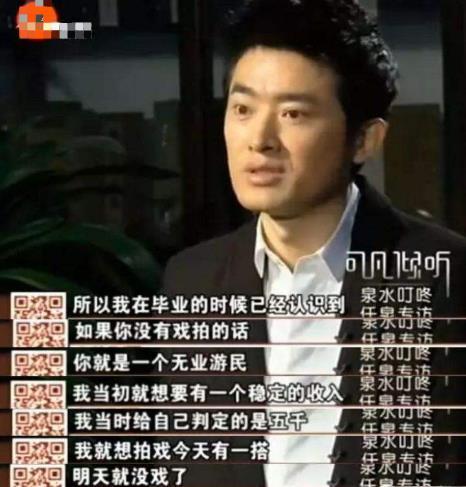 吃瓜娱乐圈华哥微博,揭秘明星幕后故事