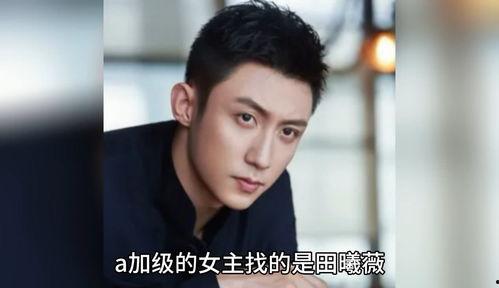 娱乐圈吃瓜猛料小鬼,揭秘明星背后的惊人真相