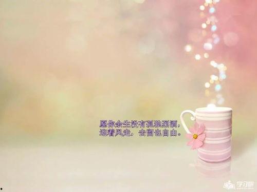 娱乐吃瓜扎心文案短句图片,短句图片背后的故事